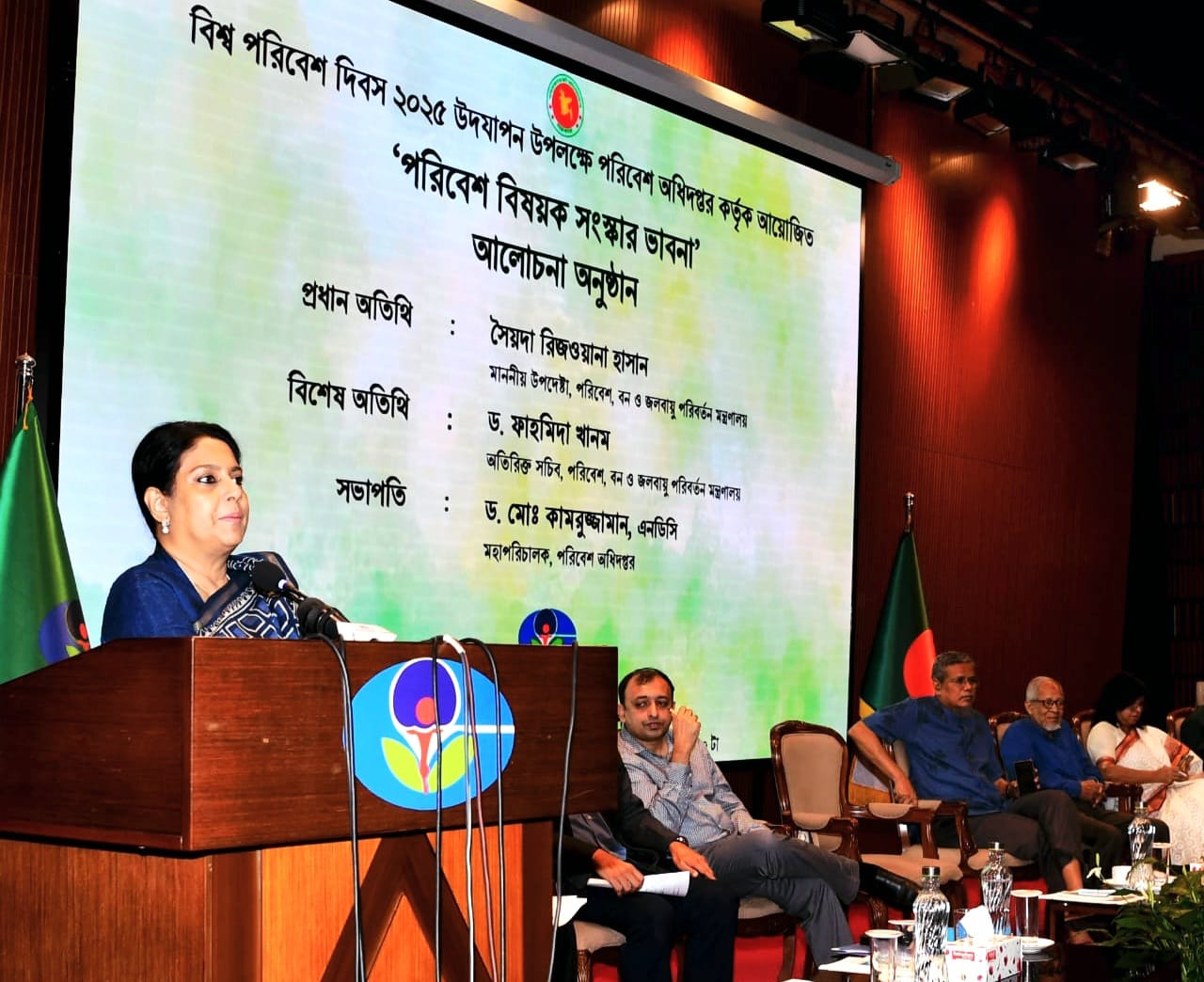 দেশের ১৮ কোটি মানুষেরই পরিবেশ সচেতন হওয়া জরুরি: পরিবেশ উপদেষ্টা